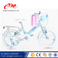 Wholesale Sport Kinder Heimtrainer / Alibaba China Herstellung billige Kinder Fahrrad / High-End-Kinder-Bike-Verkauf